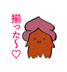 木くんとともだち（個別スタンプ：14）