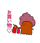 木くんとともだち（個別スタンプ：16）