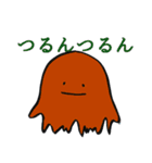 木くんとともだち（個別スタンプ：26）