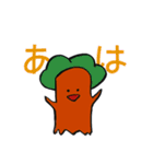 木くんとともだち（個別スタンプ：28）