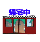 木くんとともだち（個別スタンプ：32）