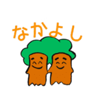 木くんとともだち（個別スタンプ：35）