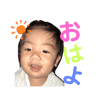 U.ka（個別スタンプ：4）