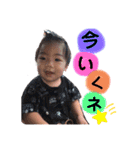 U.ka（個別スタンプ：11）