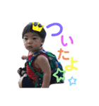 U.ka（個別スタンプ：12）