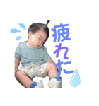 U.ka（個別スタンプ：13）