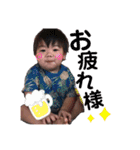 U.ka（個別スタンプ：14）