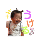 U.ka（個別スタンプ：15）