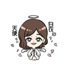 ちゃんあみ（個別スタンプ：1）
