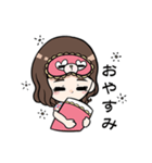 ちゃんあみ（個別スタンプ：2）
