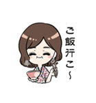 ちゃんあみ（個別スタンプ：4）