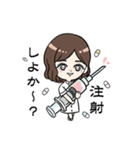 ちゃんあみ（個別スタンプ：8）