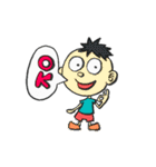 ぼくと仲間たち1（個別スタンプ：1）