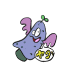 ぼくと仲間たち1（個別スタンプ：4）