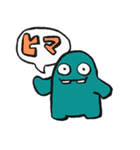 ぼくと仲間たち1（個別スタンプ：5）