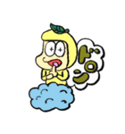 ぼくと仲間たち1（個別スタンプ：10）