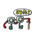 ぼくと仲間たち1（個別スタンプ：11）