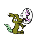 ぼくと仲間たち1（個別スタンプ：13）