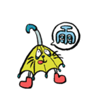 ぼくと仲間たち1（個別スタンプ：15）