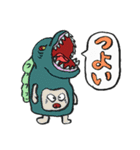 ぼくと仲間たち1（個別スタンプ：18）