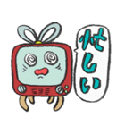 ぼくと仲間たち1（個別スタンプ：20）