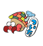 ぼくと仲間たち1（個別スタンプ：21）