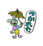 ぼくと仲間たち1（個別スタンプ：23）
