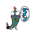 ぼくと仲間たち1（個別スタンプ：24）