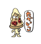 ぼくと仲間たち1（個別スタンプ：25）