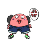 ぼくと仲間たち1（個別スタンプ：31）
