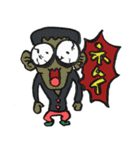 ぼくと仲間たち1（個別スタンプ：32）