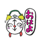 ぼくと仲間たち1（個別スタンプ：34）