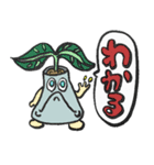ぼくと仲間たち1（個別スタンプ：35）