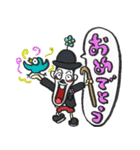 ぼくと仲間たち1（個別スタンプ：36）
