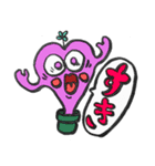 ぼくと仲間たち1（個別スタンプ：37）