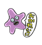ぼくと仲間たち1（個別スタンプ：38）