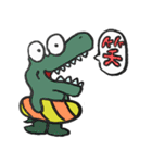 ぼくと仲間たち1（個別スタンプ：40）
