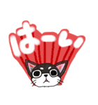 柳岡家のコロ助スタンプ（個別スタンプ：12）