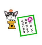 柳岡家のコロ助スタンプ（個別スタンプ：14）