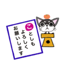 柳岡家のコロ助スタンプ（個別スタンプ：15）