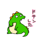 トレードするきょうりゅう（個別スタンプ：22）