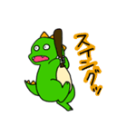 トレードするきょうりゅう（個別スタンプ：24）
