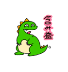 トレードするきょうりゅう（個別スタンプ：29）