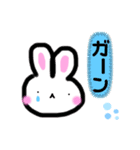 日常会話 パート4（個別スタンプ：6）
