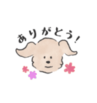 さんびきのわんこ（個別スタンプ：4）