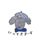 さんびきのわんこ（個別スタンプ：19）