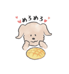 さんびきのわんこ（個別スタンプ：31）