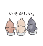 さんびきのわんこ（個別スタンプ：33）