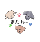 さんびきのわんこ（個別スタンプ：40）