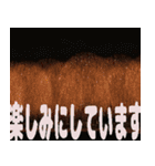 毎日使える、デカ文字・よく使う言葉NO2（個別スタンプ：3）